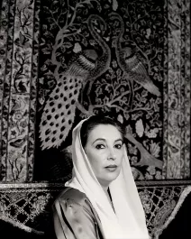 Portrait of Benazir Bhutto in 2006