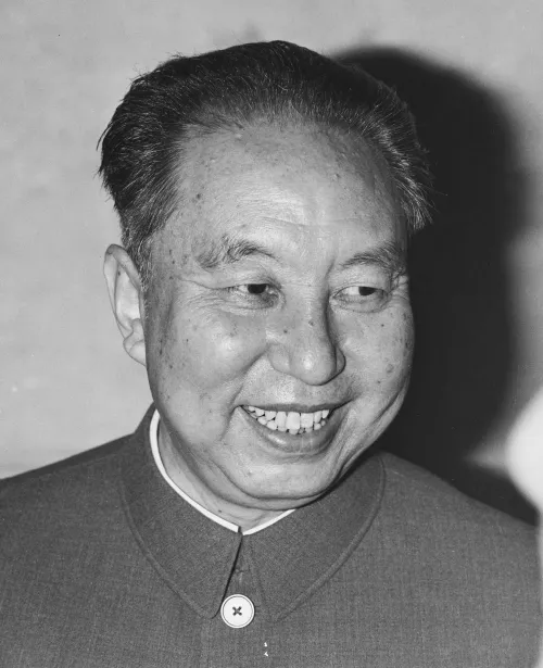 Hua Guofeng, 1979