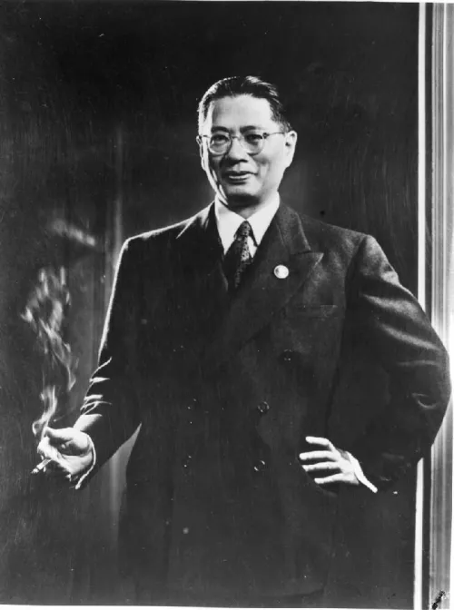 Portrait of T.V. Soong, 1945