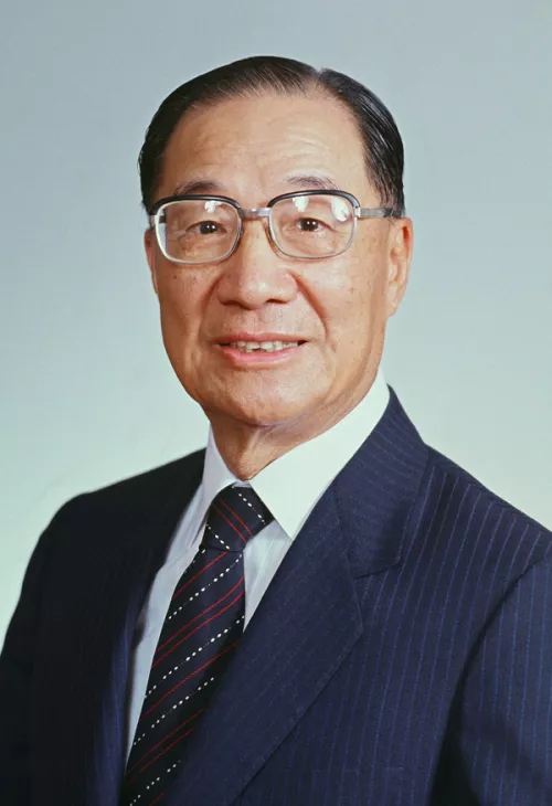 Portrait of Yu Kuo-hwa