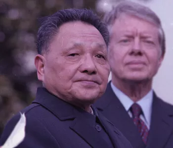 Deng Xiaoping, 1979.