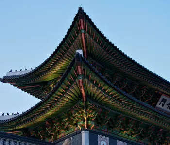 Gyeongbokgung