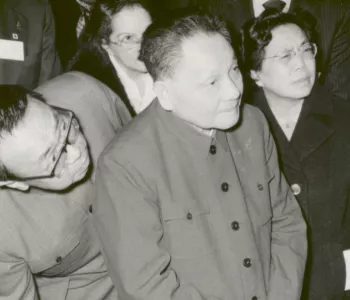 Deng Xiaoping in the United States, 1979