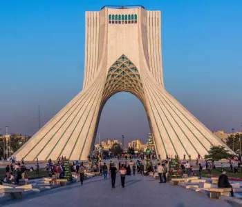 Photograph of Azadi Tower